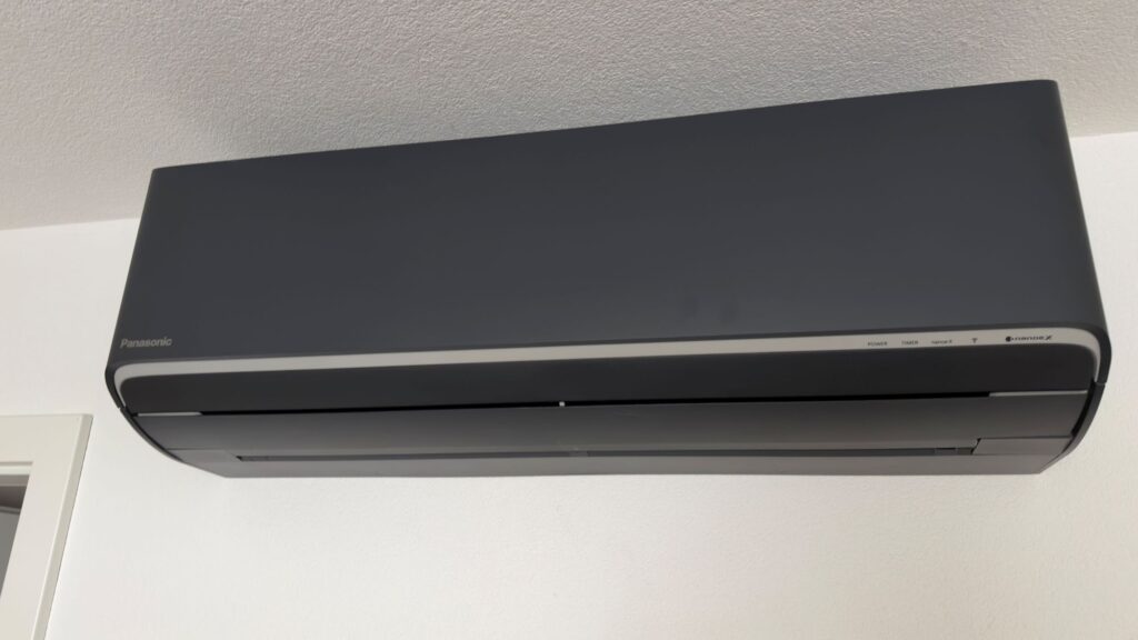 Inhaltsbild zu Klimaanlage